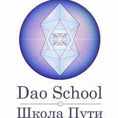 [Daoschool]%20Audio-Psy-%D0%BC%D0%BE%D0%B4%D1%83%D0%BB%D1%8C%20%C2%AB%D0%9A%D0%BE%D0%B6%D0%B0%C2%BB,%202014.jpg